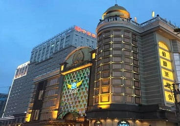 福田最大顶级出名高端豪华KTV会所-皇冠伯爵KTV顶级体验点评